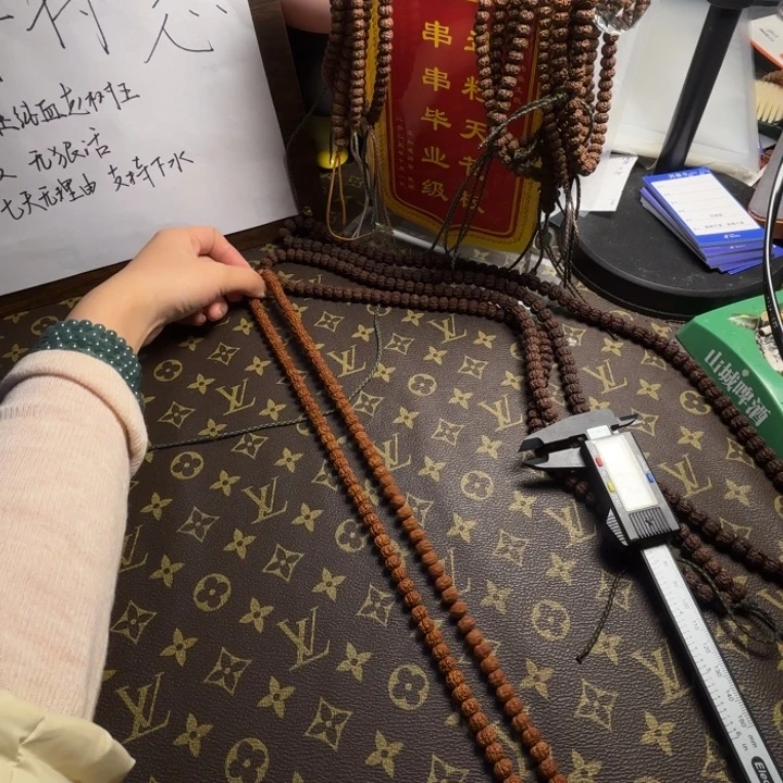 杨***哥金刚菩提吊坠纯血老树王8号