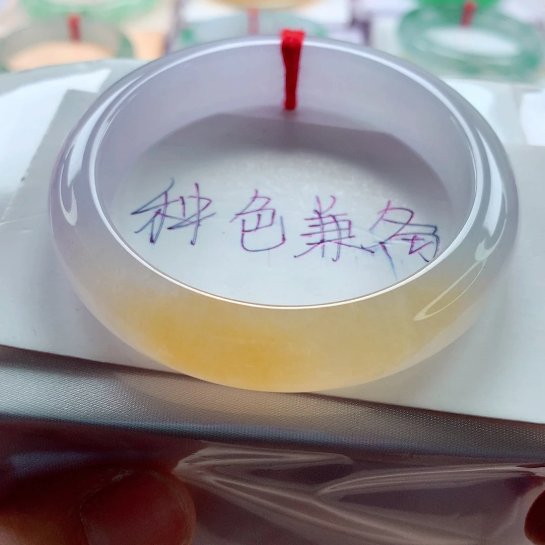 未镶嵌手镯翡翠师妹52.4冰黄双彩幻彩必收！（9号）