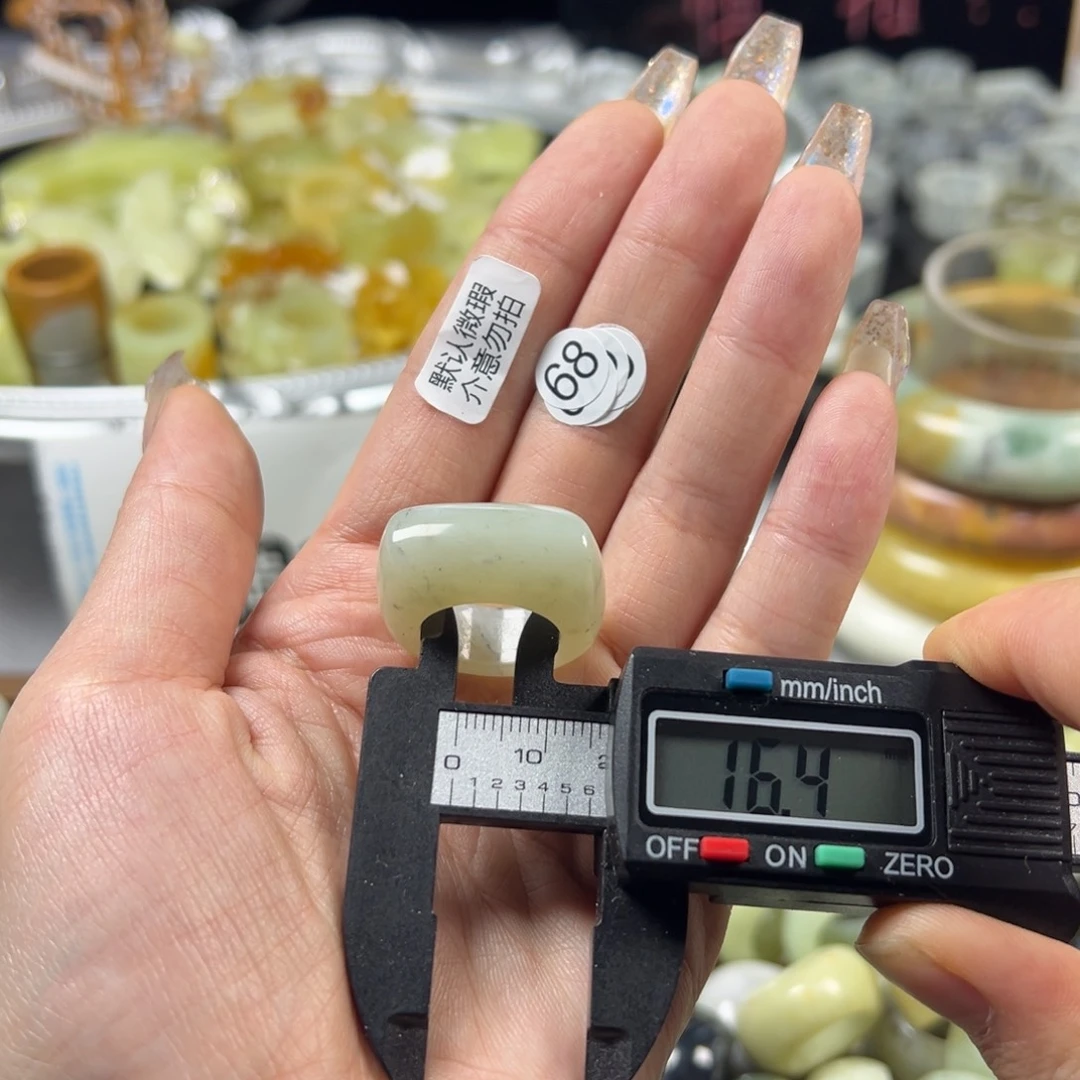 蛇纹石玉未镶嵌戒指