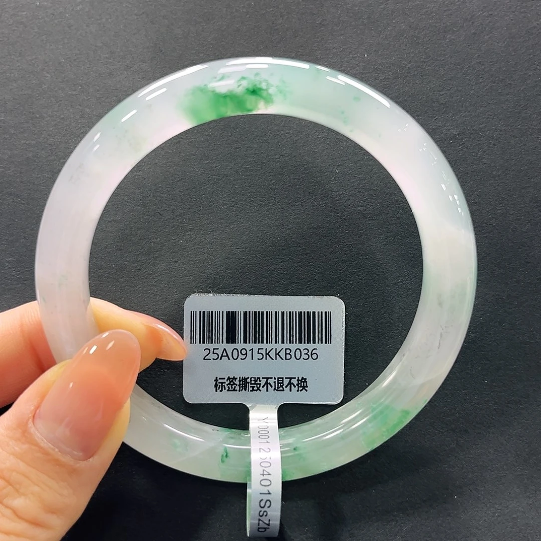 石英质玉（非洲翠）未镶嵌手镯➕艳艳59