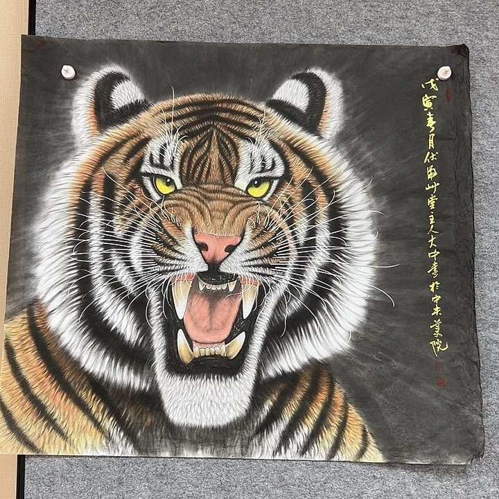 书法手绘作品包邮