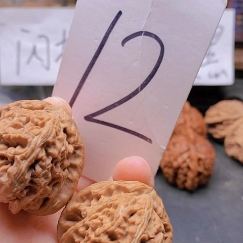 吊坠桃核39➕全品三角白