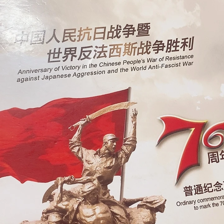 抗币册指定链接.1KE-不挑