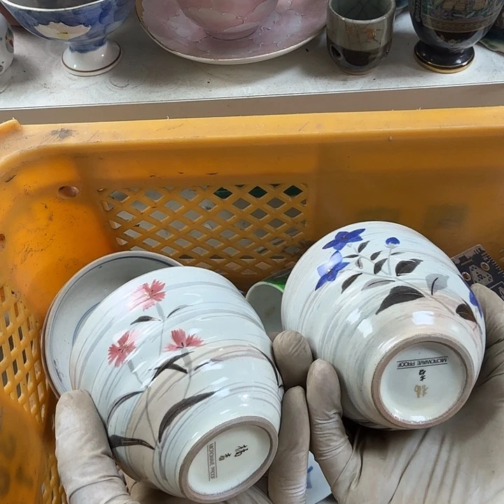 碟开播啦….开播啦