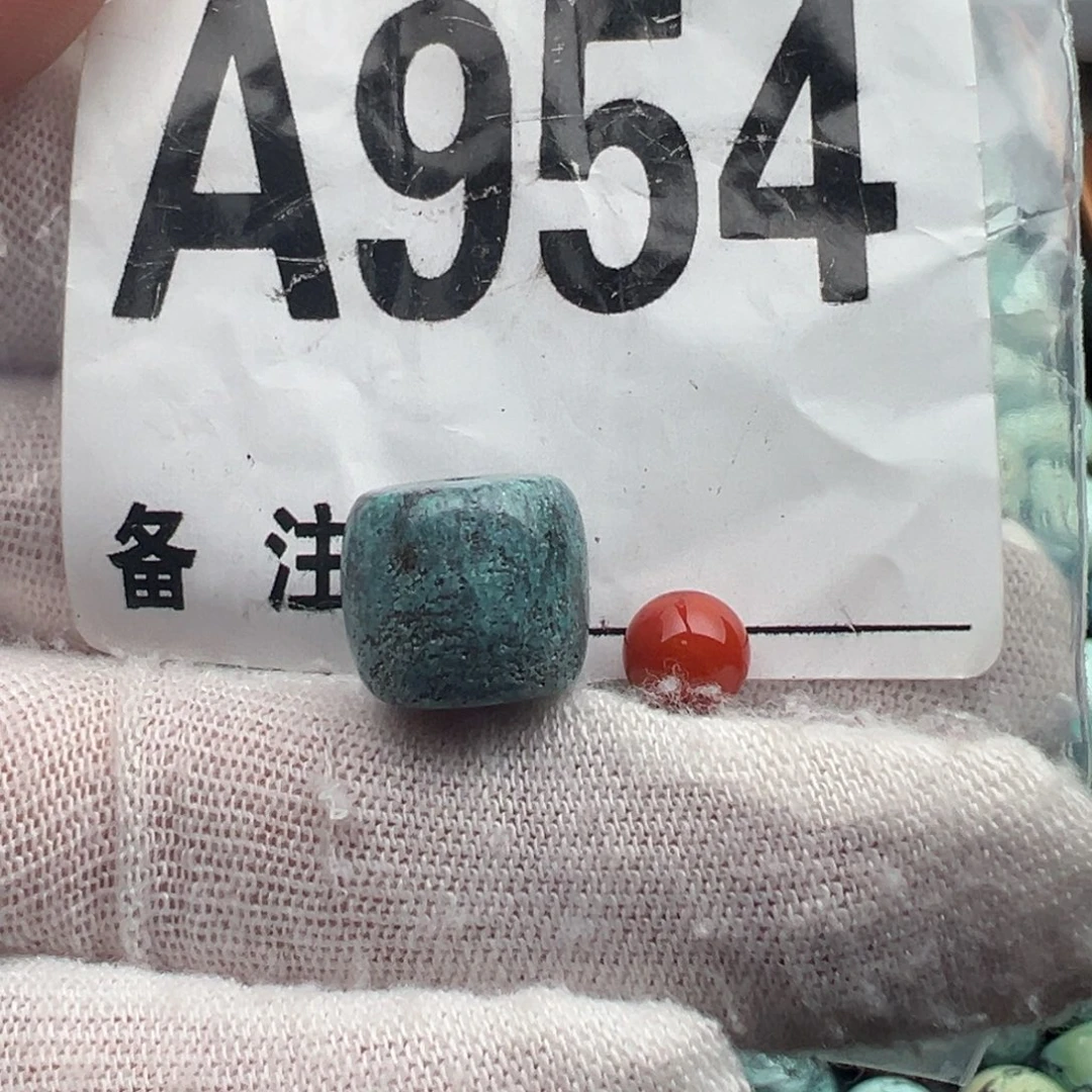 未镶嵌卡12老型南红玛瑙