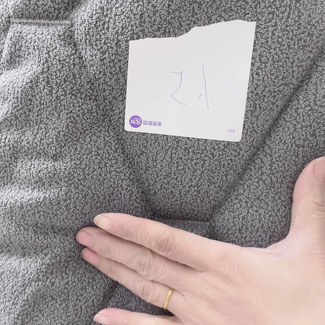 雪尼尔聚酯纤维快乐大本营我都快