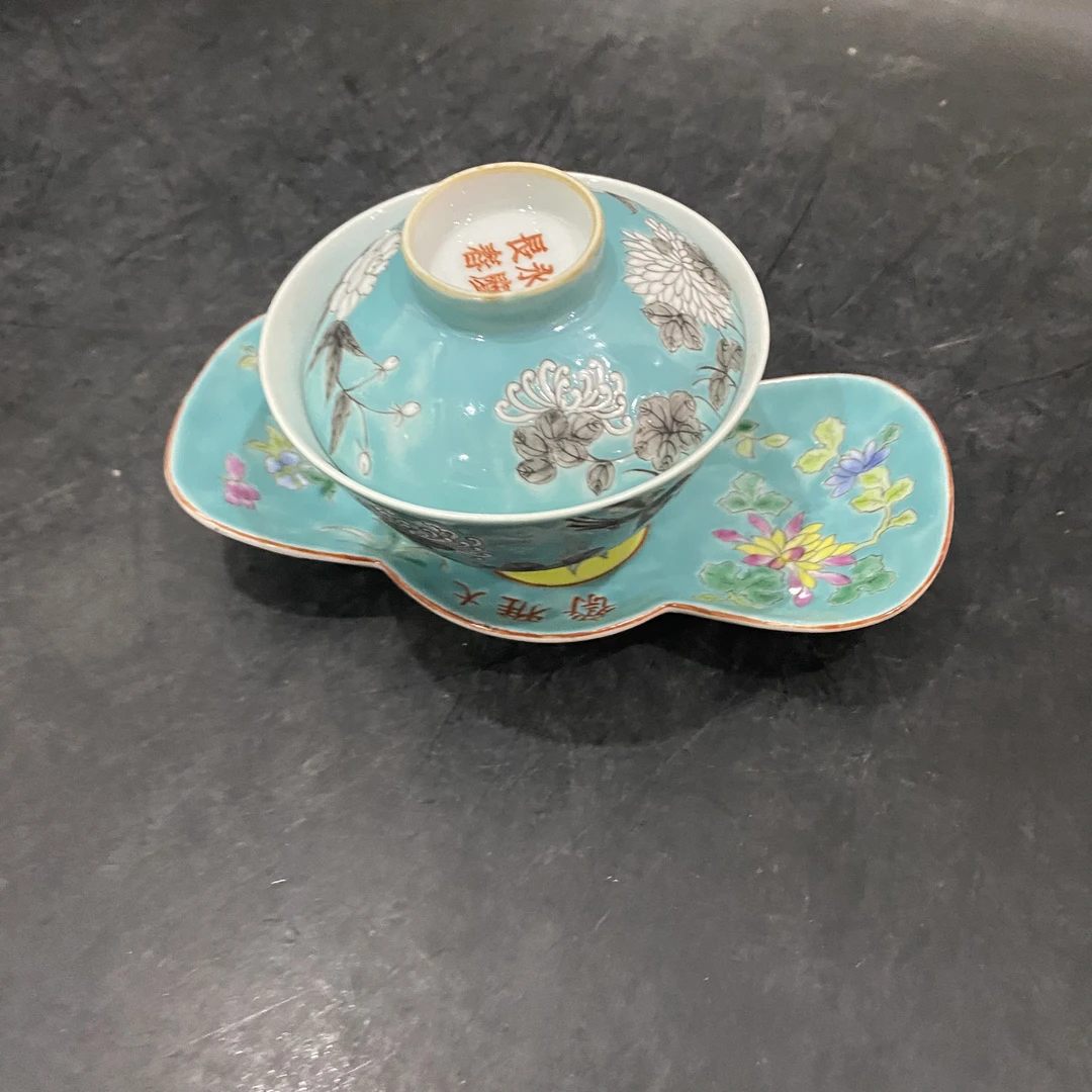 1671 大雅斋盖碗