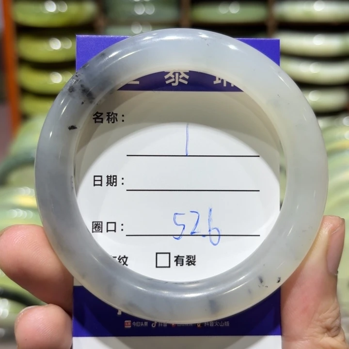 未镶嵌岫玉手镯天然