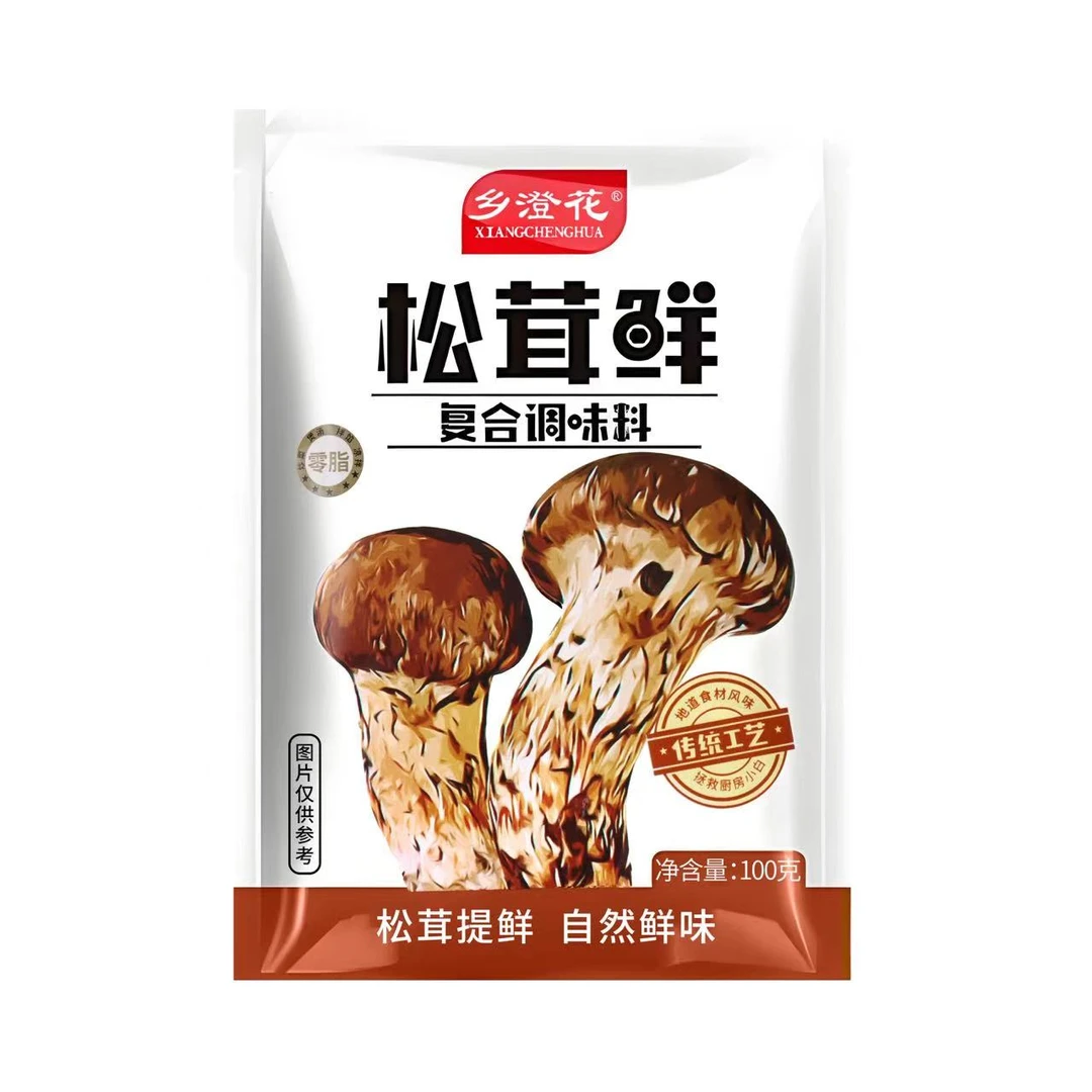 乡澄花松茸鲜调味料