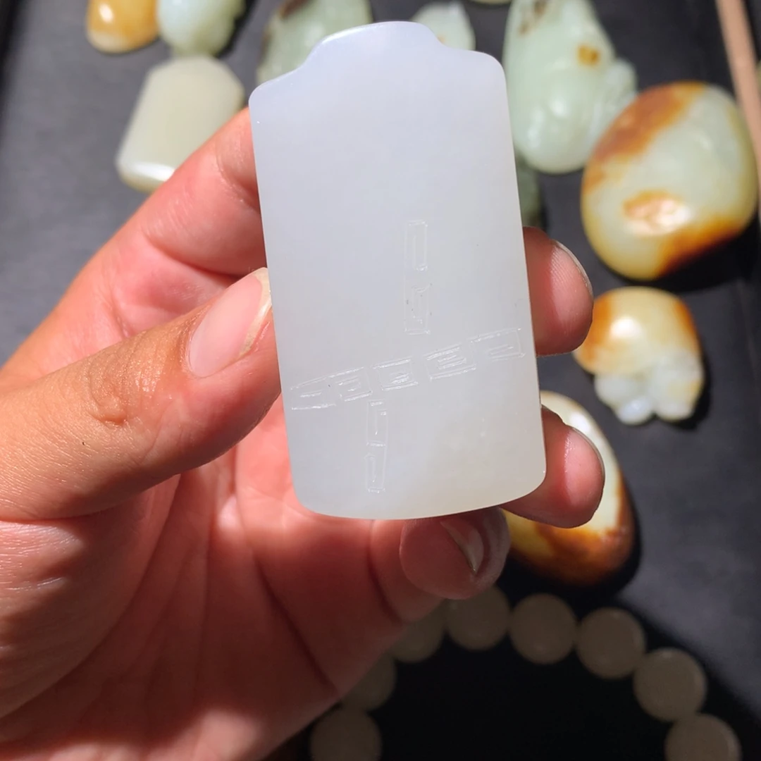 领***羊和田玉（糖玉）未镶嵌挂件
