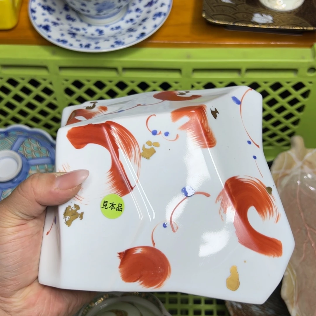 陶三个套 默认微瑕 默认微瑕