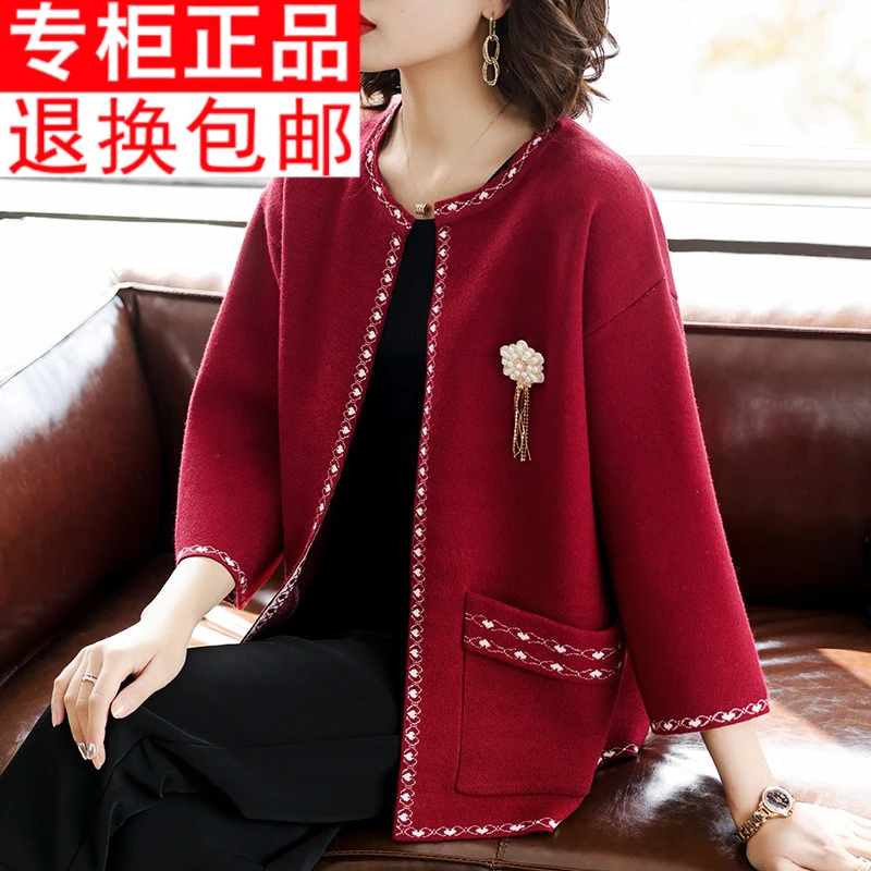 中年妈妈秋装洋气短款外套喜婆婆婚宴装中老年人结