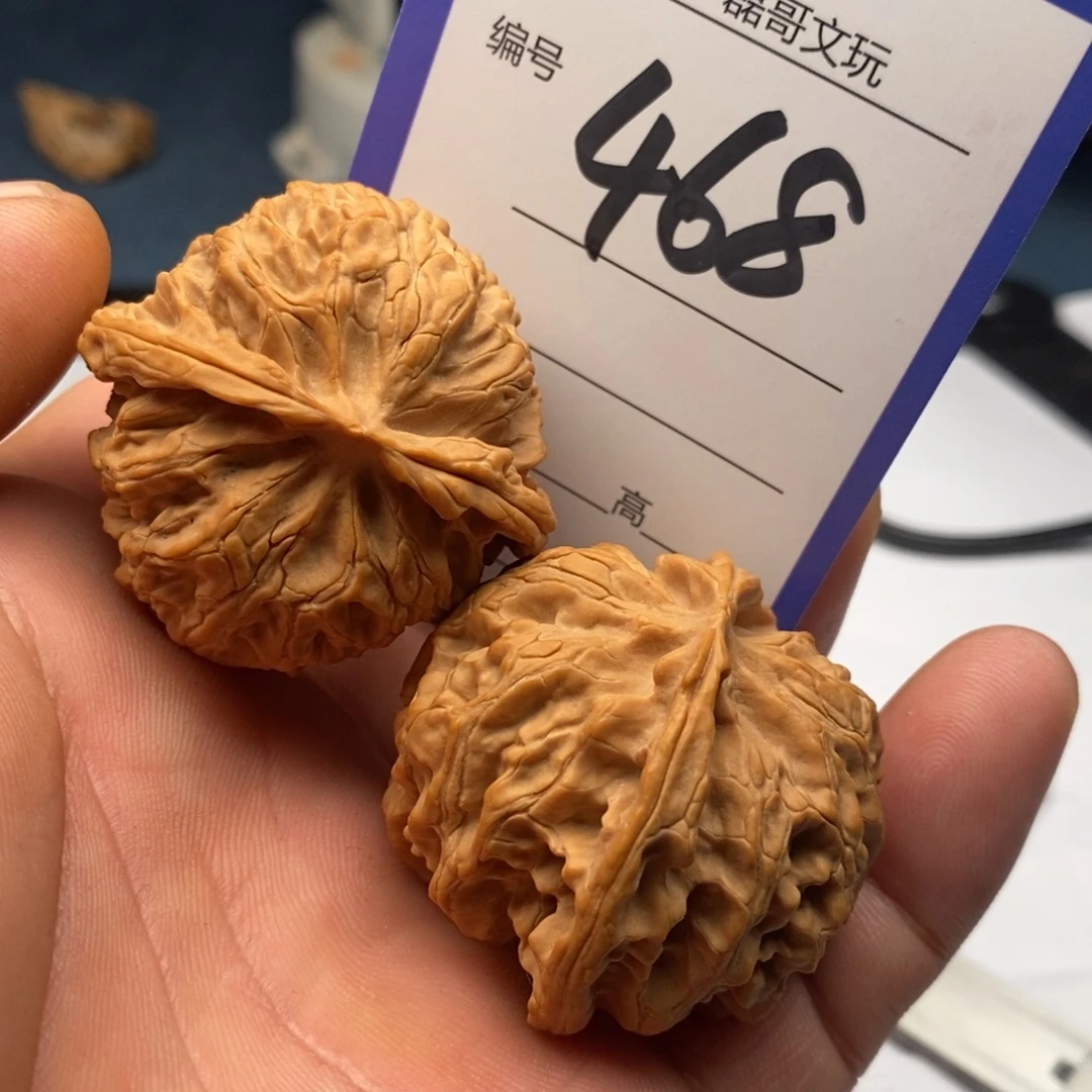 把件文玩核桃0468