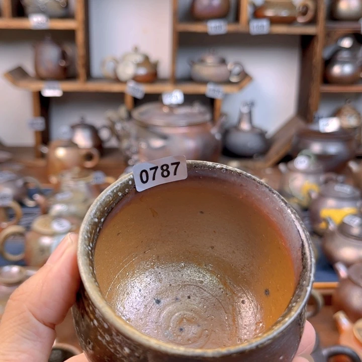 就***哥公道杯07871111122211111