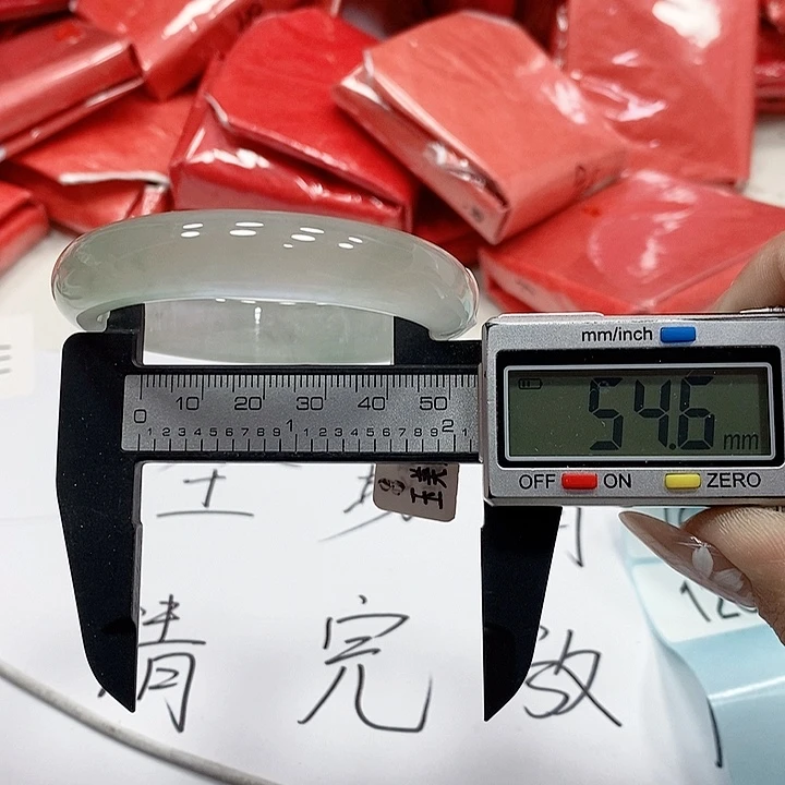 翡翠手镯未镶嵌126