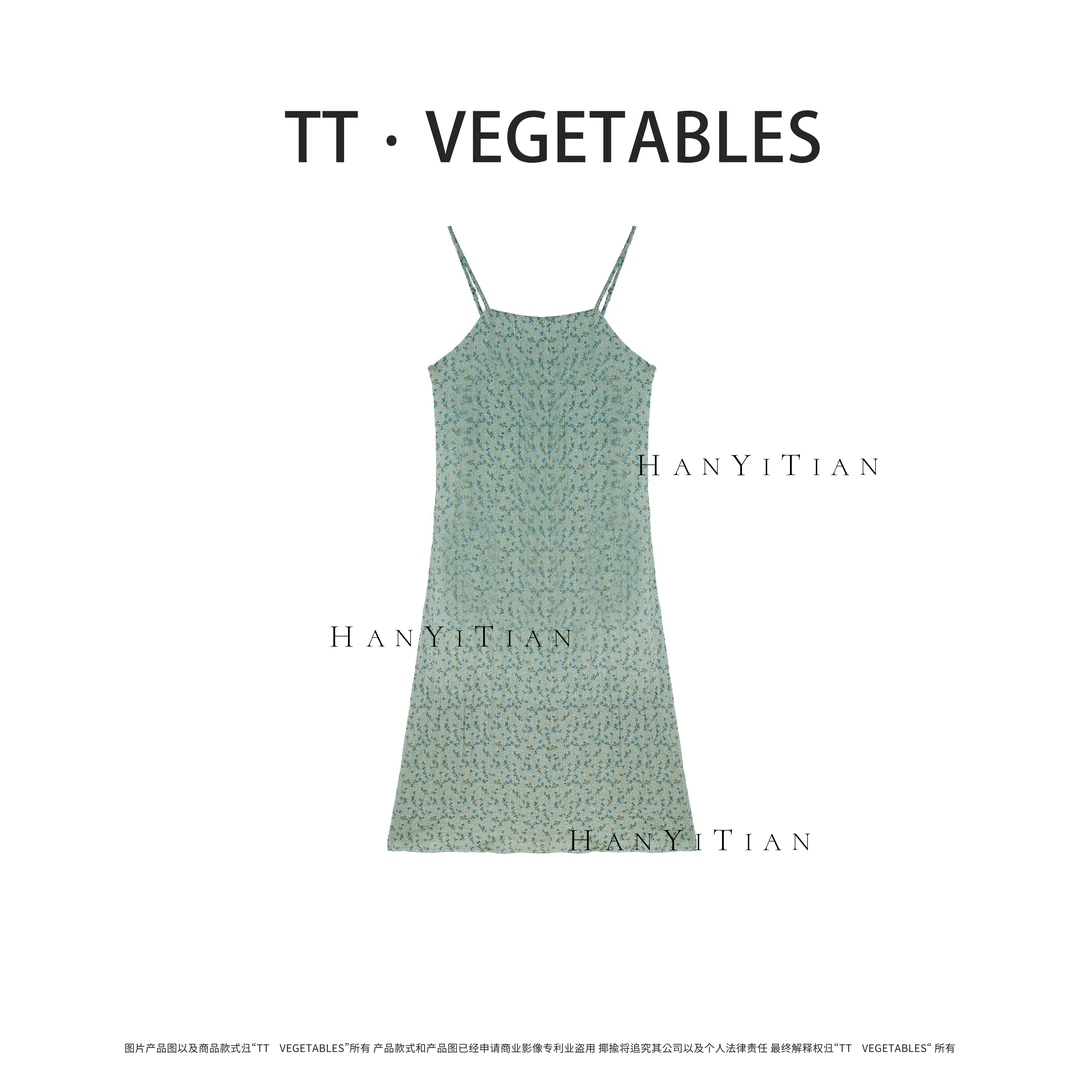 长歌 春季新款百搭气质显瘦简约宽松吊带连衣裙511237
