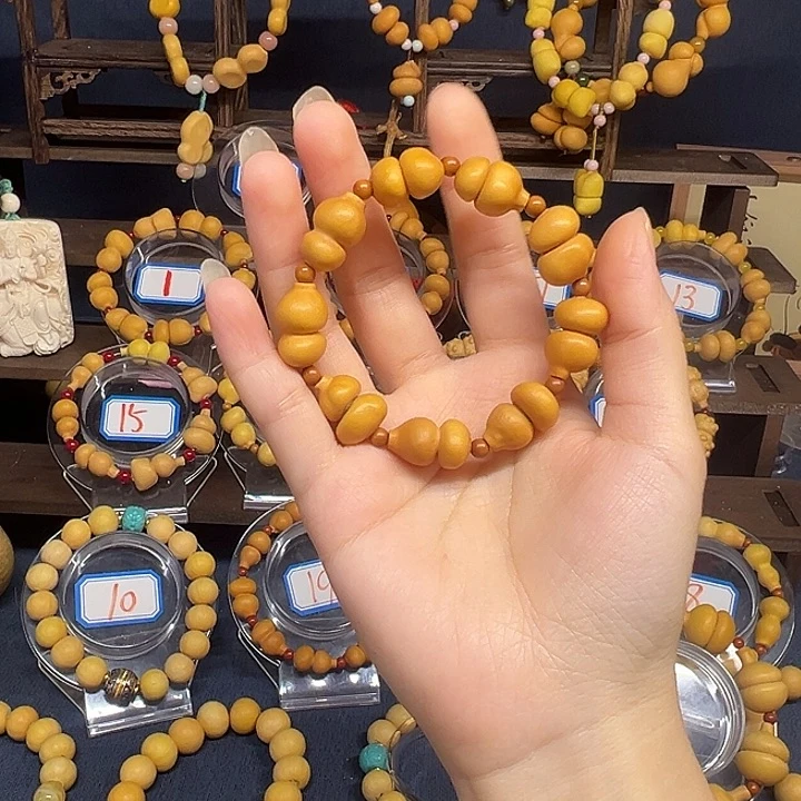 山***️一物一拍粉丝福利