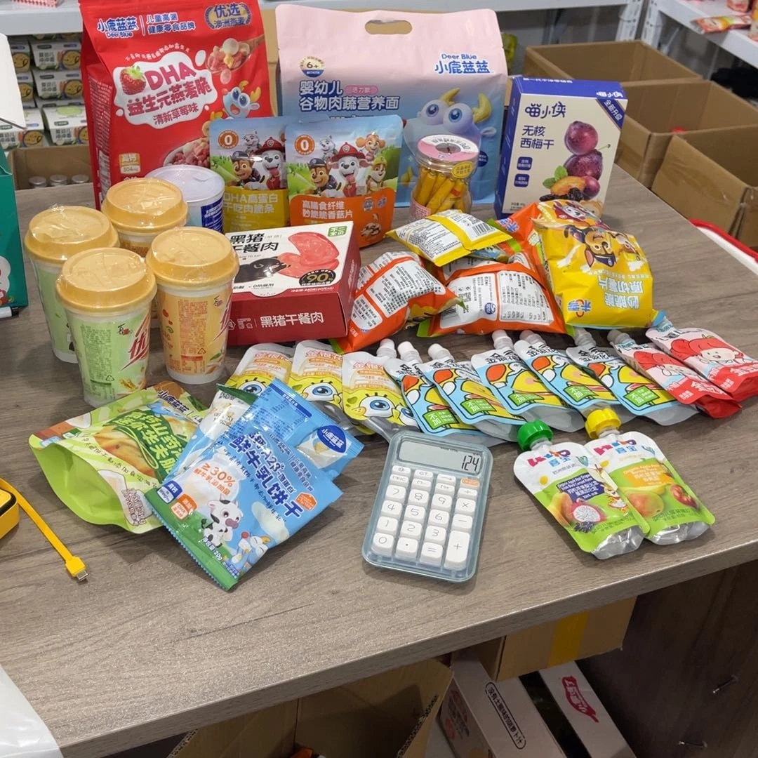 A***ɞ南泰母婴幼儿用品181