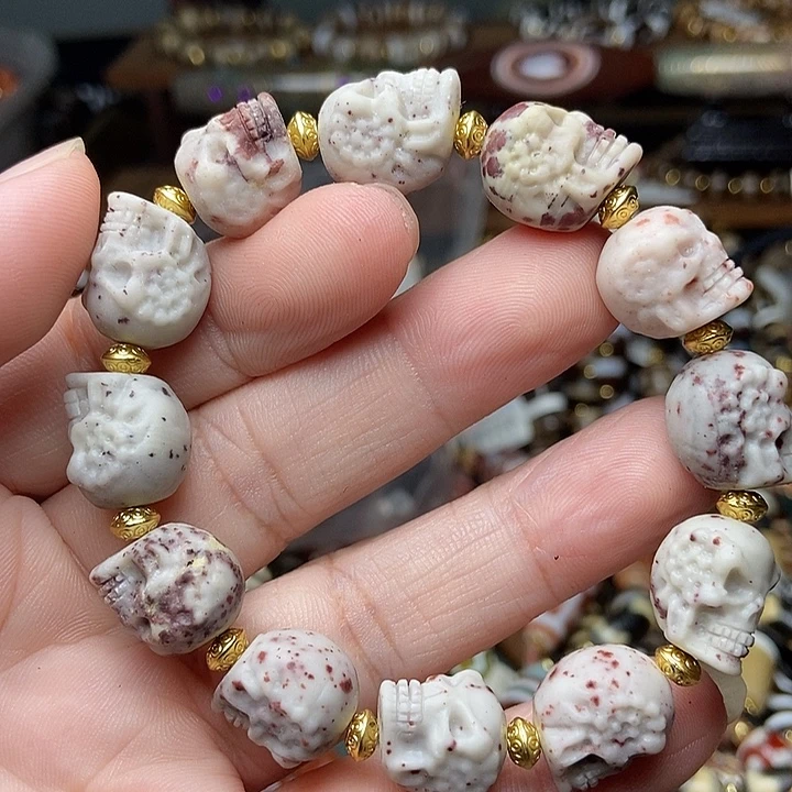 玛瑙/玉髓未镶嵌手链