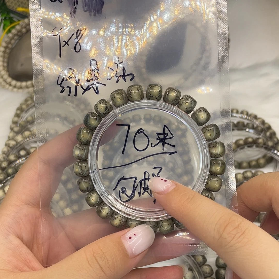 手串白玉菩提Q9绿果冻9