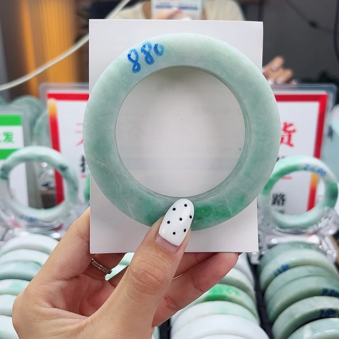 定制翡翠未镶嵌56.6