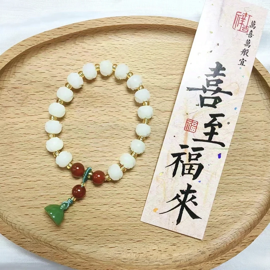 非金属木质手链 白玉菩提莲花手串 法喜国风寺庙同款