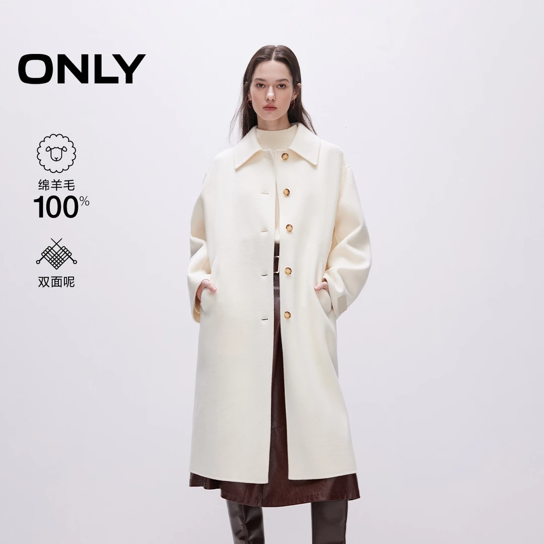 ONLY冬季“100%绵羊毛”双面呢长款毛呢大衣女松弛感|12516U001