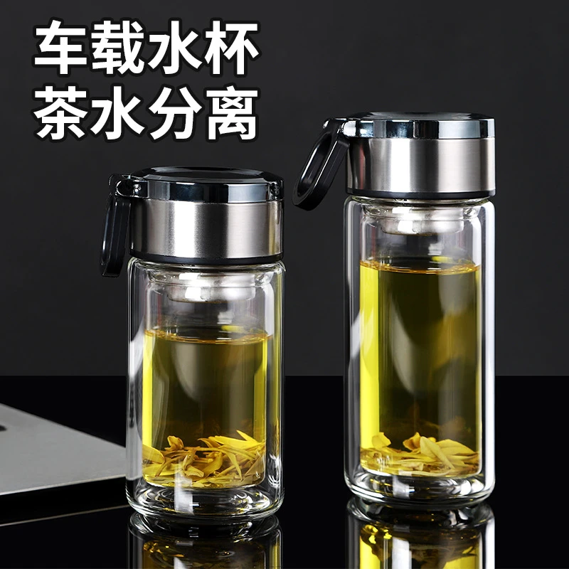 双层高硼硅玻璃杯带提手便携泡茶杯车载商务水杯密封茶水分离水杯