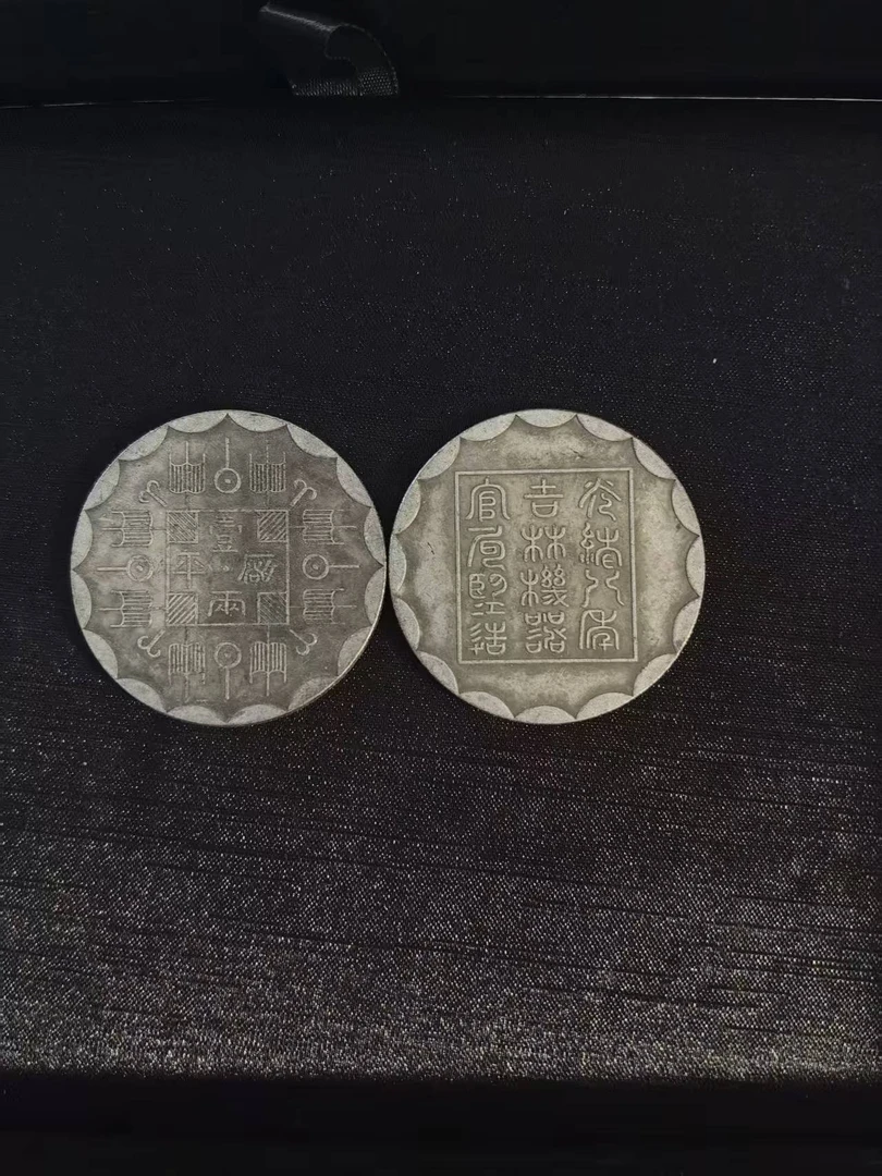 D203-精选手工复制铜银复古纪念