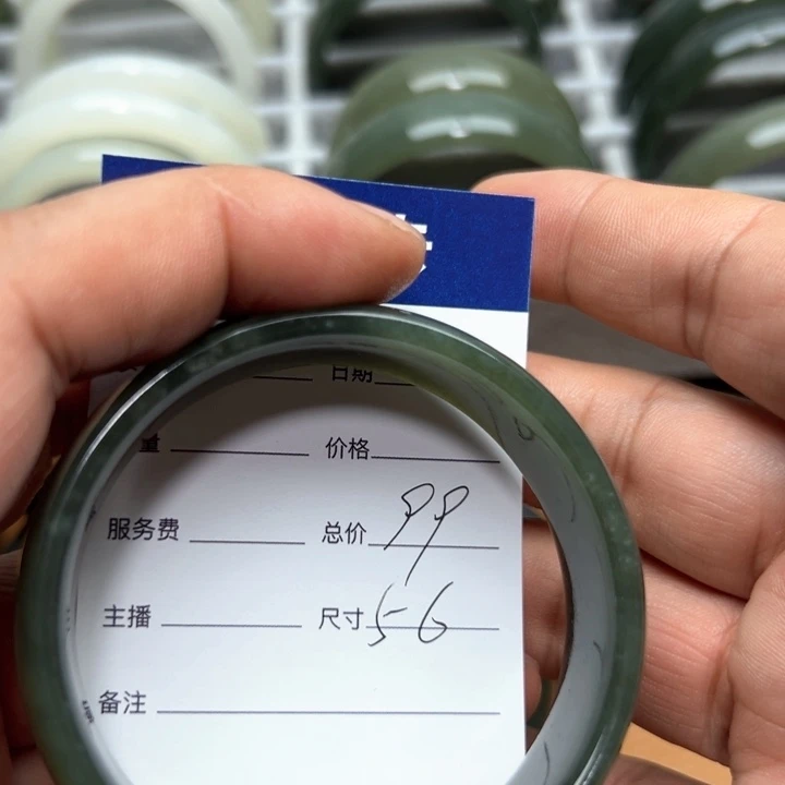 和田玉颈饰未镶嵌无*人