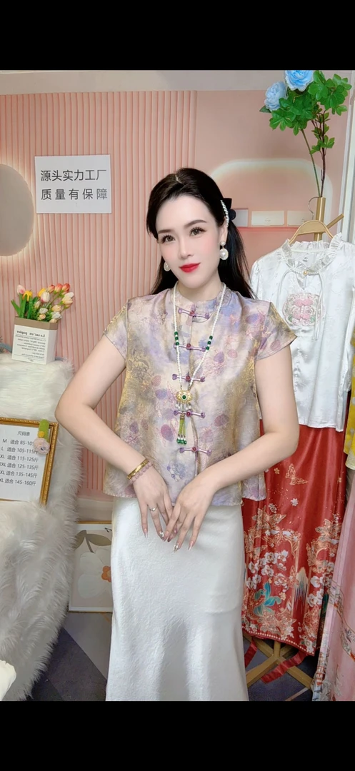 硕果累累-短袖新中式提花国风时尚休闲防晒透气短袖衬衣