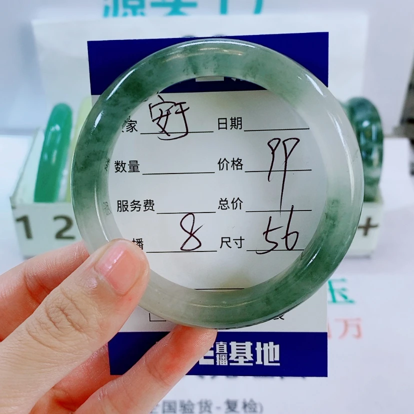 【闪购商品】石英质玉手镯未镶嵌?****8