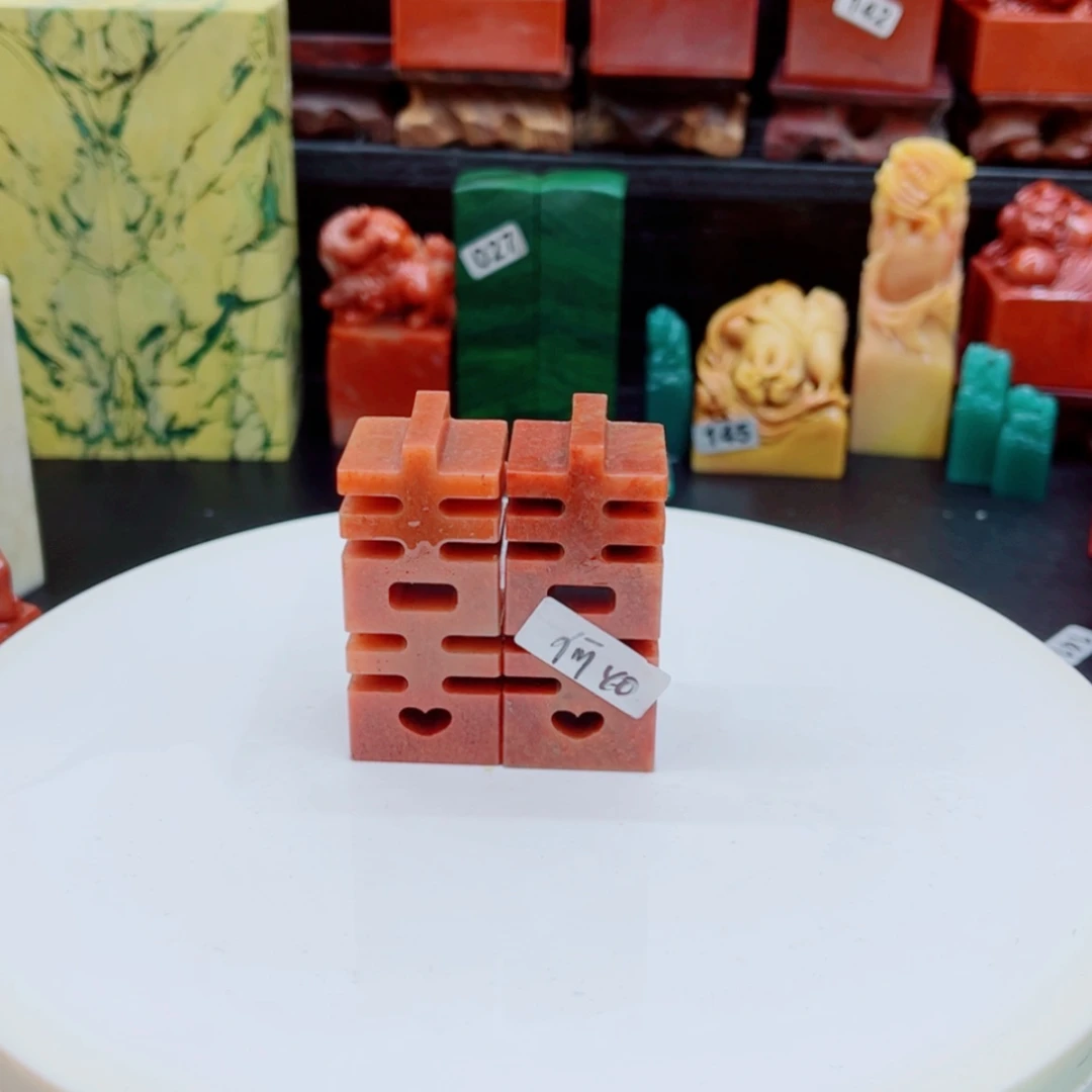 【闪购商品】印度石何****行1111111111111111