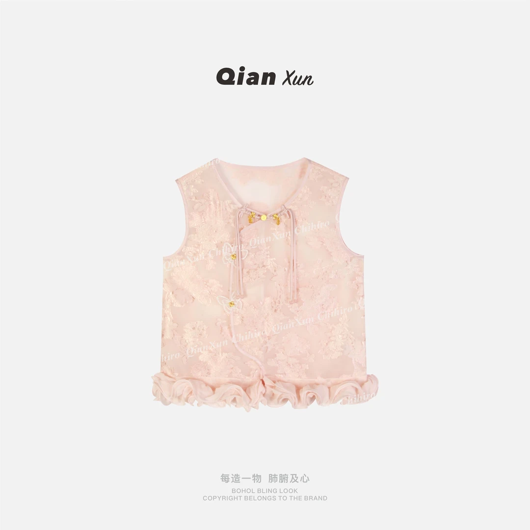 【千寻严选】夏季时尚气质百搭通勤减龄轻奢设计感上衣QXX5SY9611A