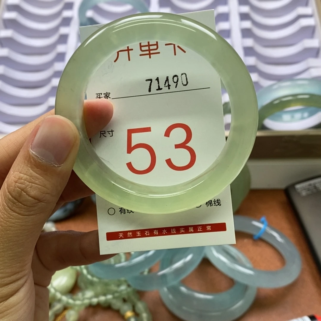 未镶嵌蛇纹石玉手镯