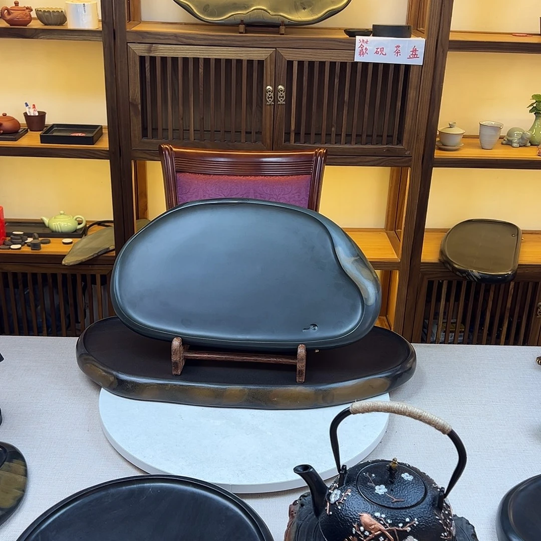 G***H歙砚茶盘茶盘茶盘茶盘