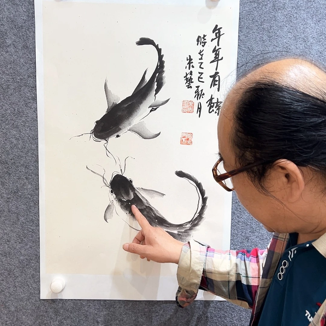 国画知鱼之乐纯手绘