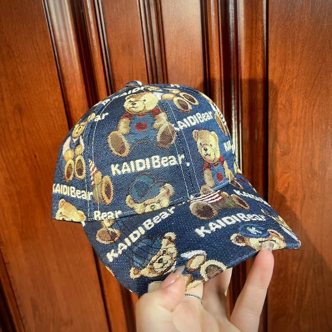 凯蒂小熊正品刺球男女同款k-101