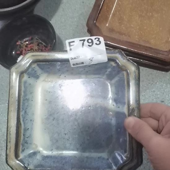 大***萃瓷器微瑕不退不换