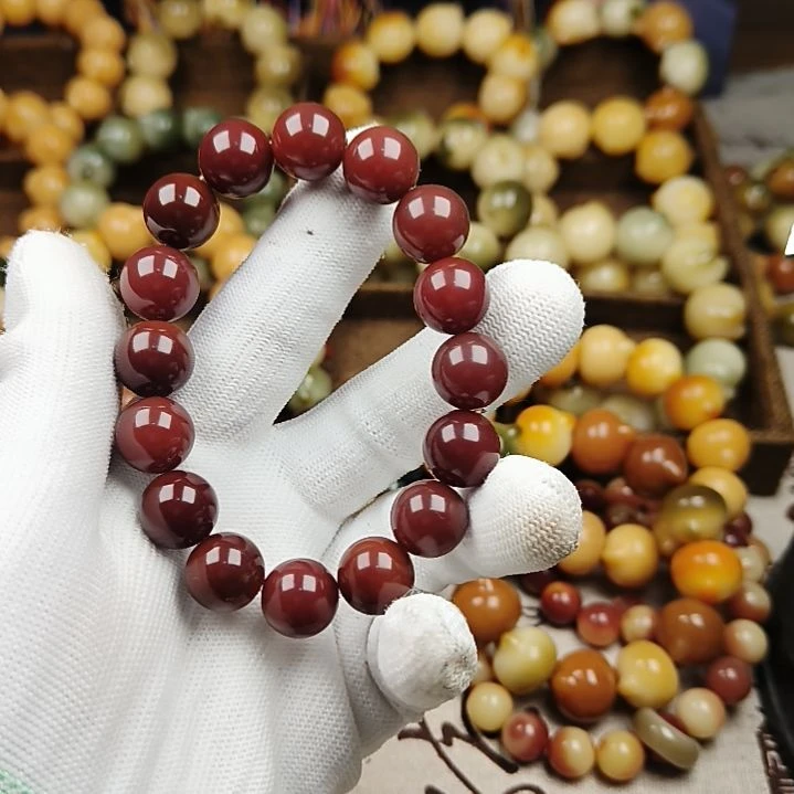 菩提根/象牙果吊坠B81