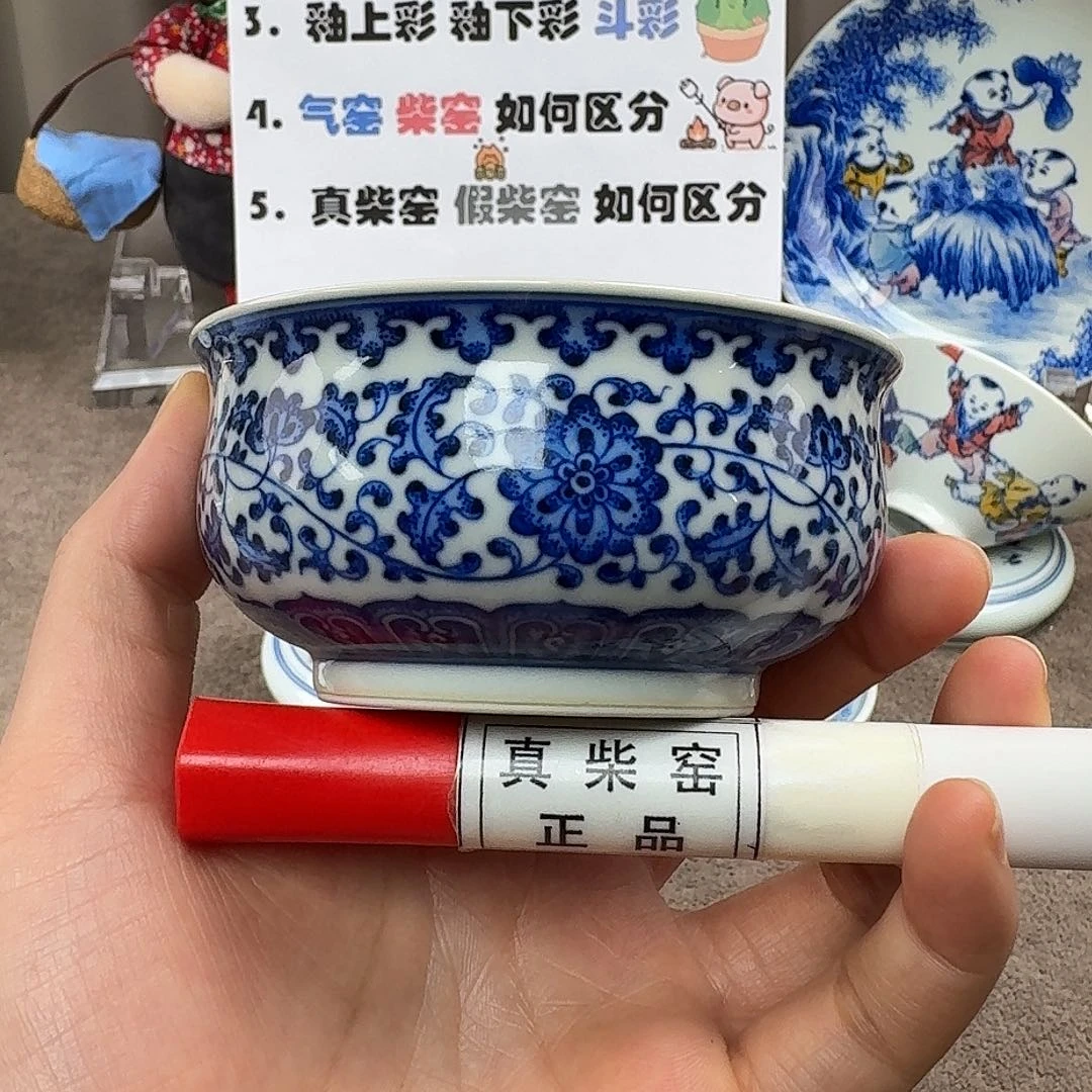 陶瓷制品加工工艺