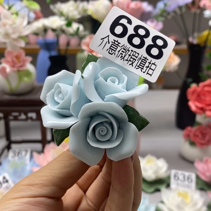 陶瓷陶瓷材料加工