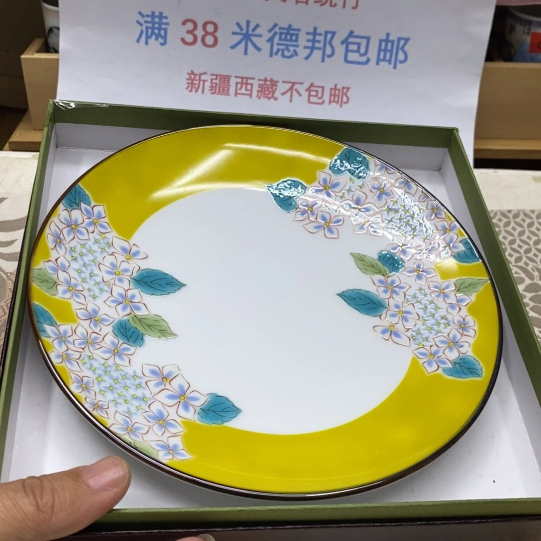 杯哈哈哈哈哈哈哈哈