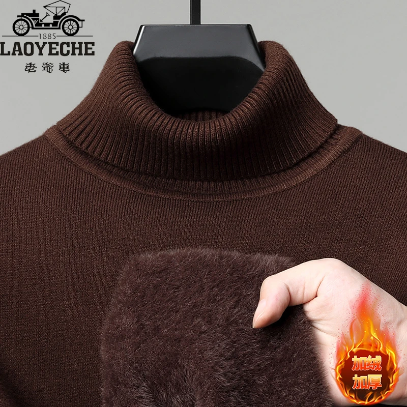 老爷车男士加绒加厚毛衣冬季可翻高领保暖打底衫百搭纯色打底男装