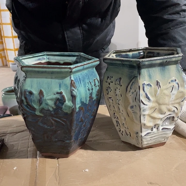 红陶正品16/20两个