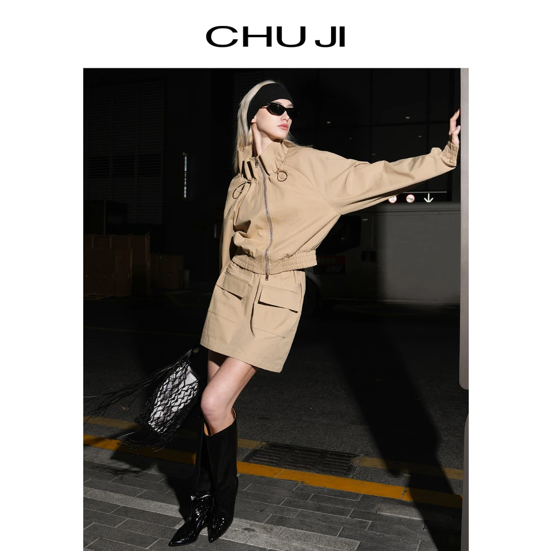 Chuji/出迹卡其高领酷飒时尚套装春套裙两件套-E1Z2076W E1Z2075L