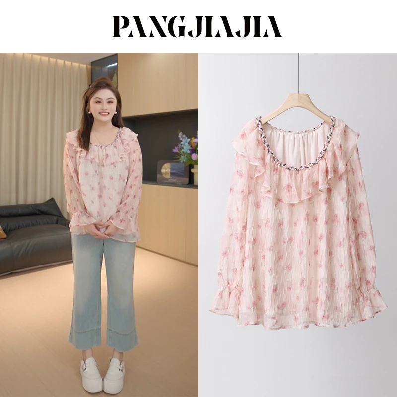 【胖佳佳】桃夭疏影 长袖印花雪纺衫春季气质小衫H625Z05026