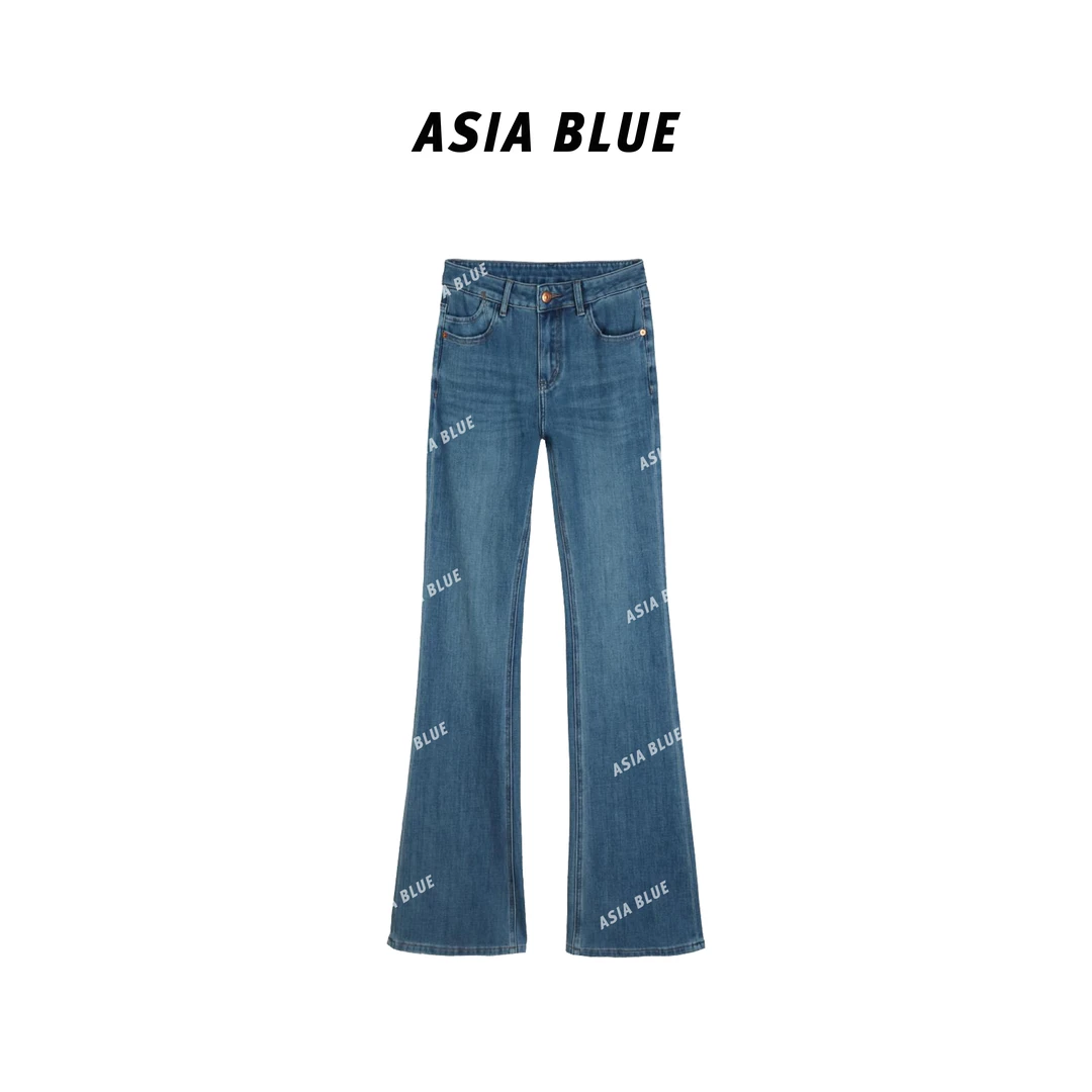 【ASIA BLUE】· 蓝雾 ·2025秋季显瘦四面弹喇叭微喇拖地牛仔裤L2021