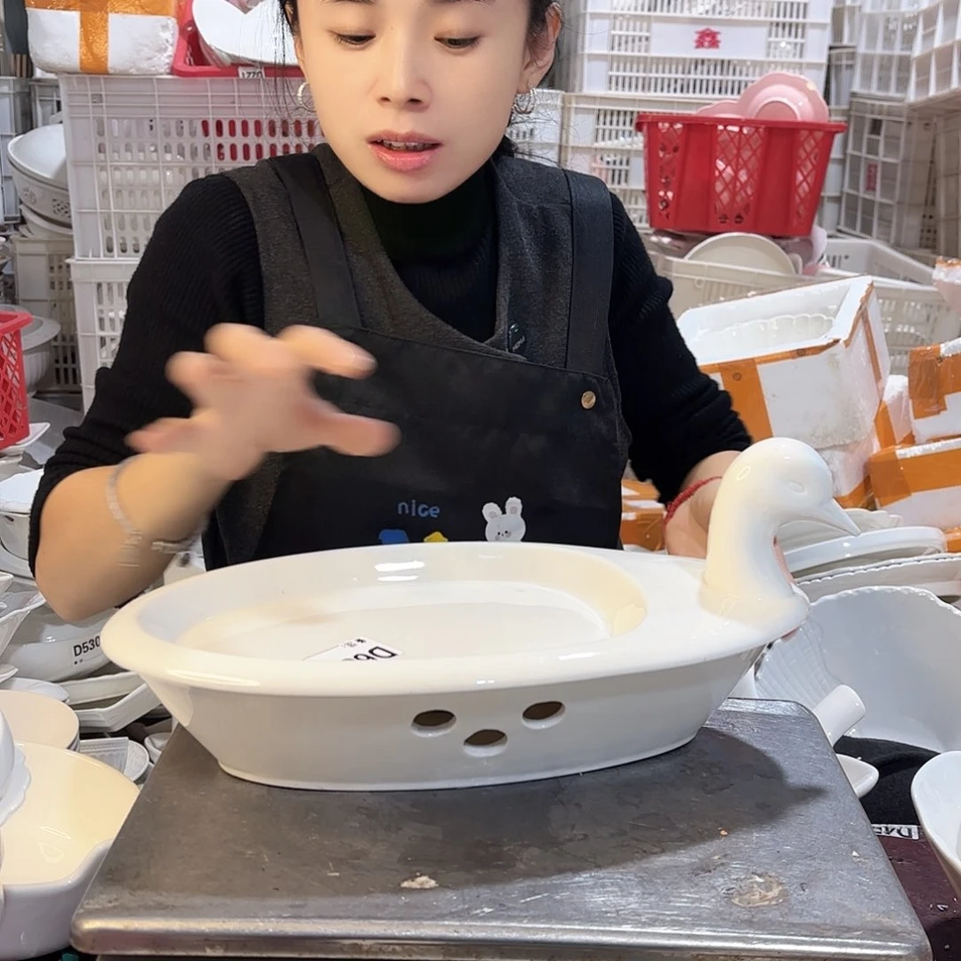 盘微瑕产品………D688一套