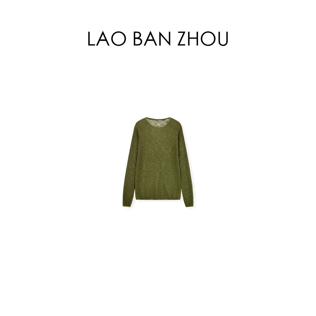 【老板周】法式极简 春夏圆领法式肌理感气质百搭上衣